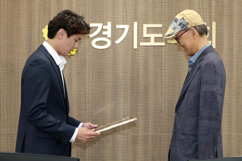 황대호 문화체육관광위원장 감사패 수여식_3