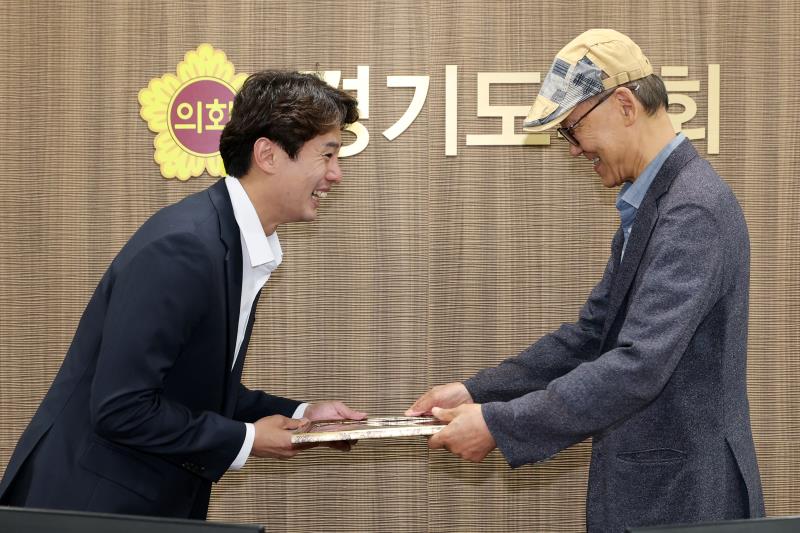 황대호 문화체육관광위원장 감사패 수여식_4