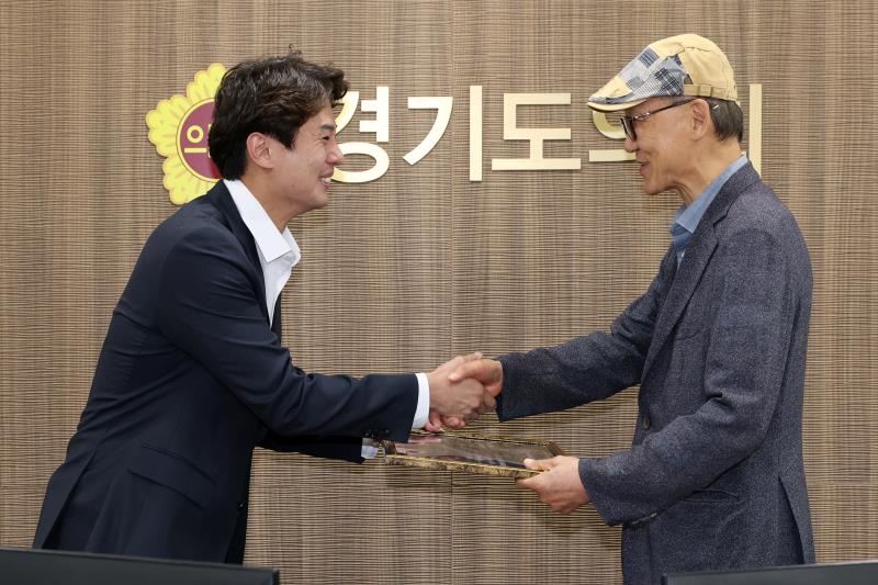 황대호 문화체육관광위원장 감사패 수여식_5