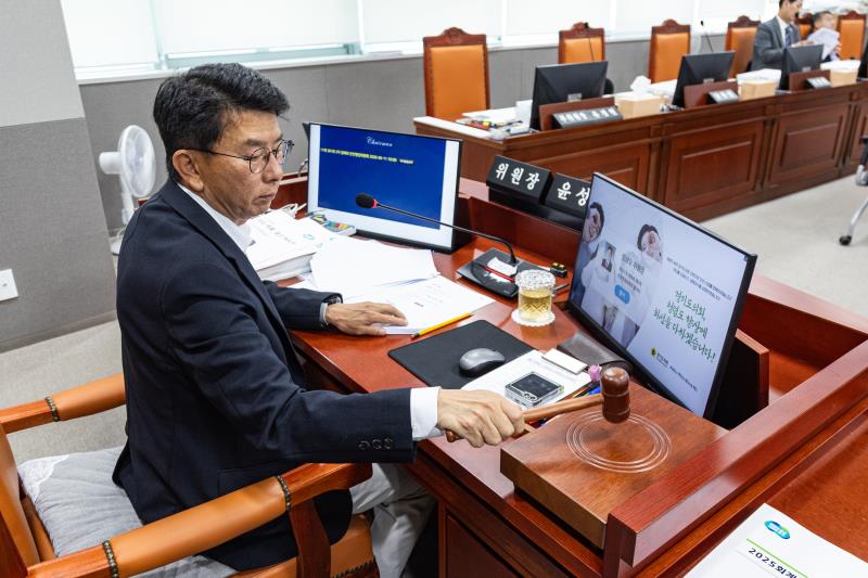 제391회 정례회 제2차 안전행정위원회