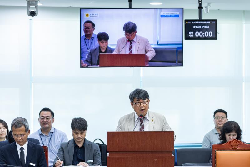 제391회 정례회 제3차 여성가족평생교육위원회_4