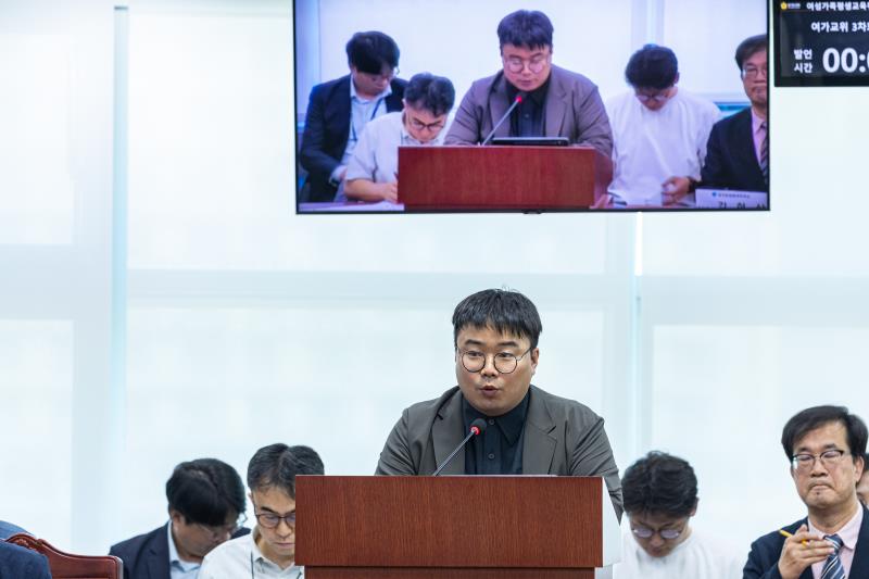 제391회 정례회 제3차 여성가족평생교육위원회_5