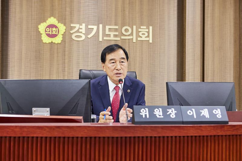 제391회 정례회 제1차 미래과학협력위원회