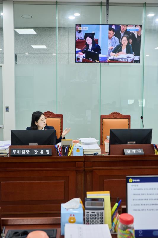 제391회 정례회 제2차 교육기획위원회