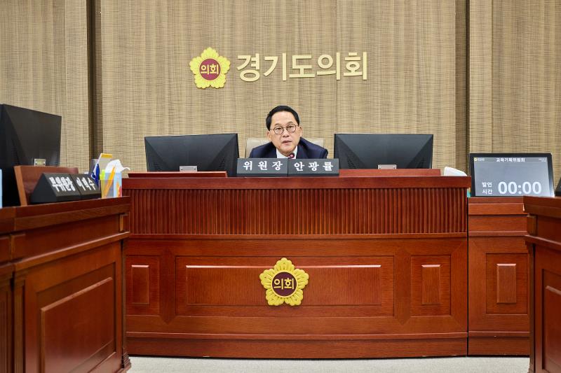 제391회 정례회 제2차 교육기획위원회_4