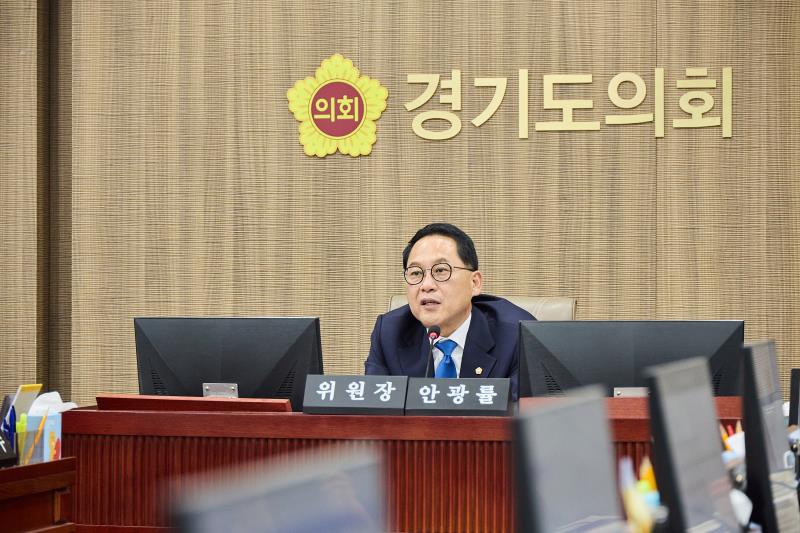 제391회 정례회 제2차 교육기획위원회