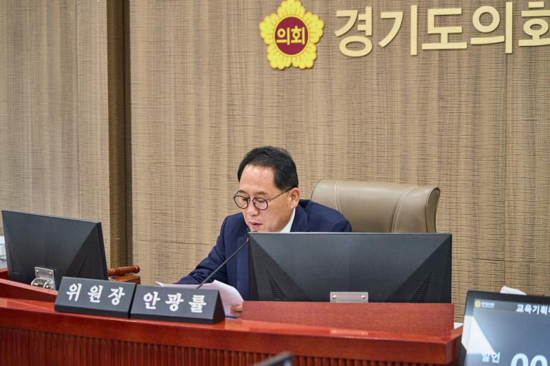 제391회 정례회 제3차 교육기획위원회_5