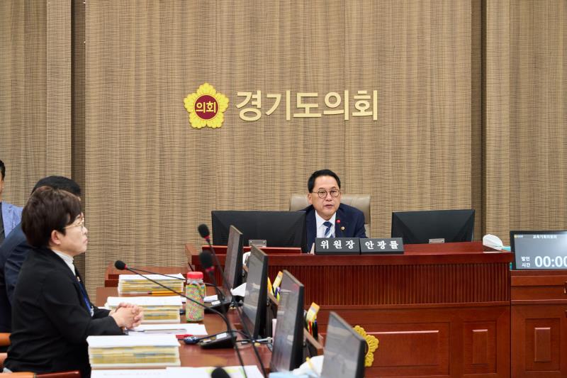 제391회 정례회 제3차 교육기획위원회_7