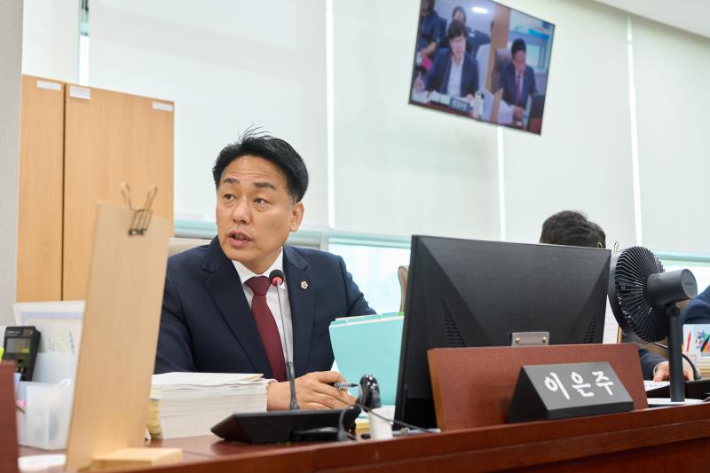제391회 정례회 제1차 교육행정위원회_9