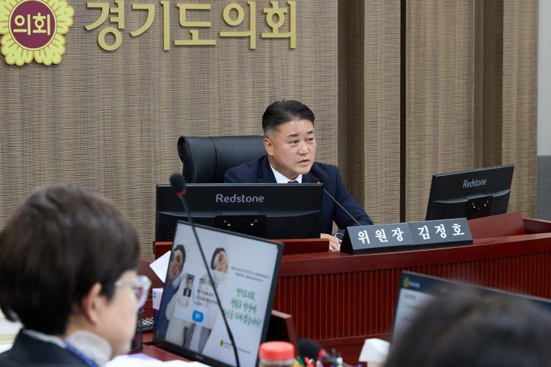 제391회 정례회 제1차 경기도교육청 예산결산특별위원회_6