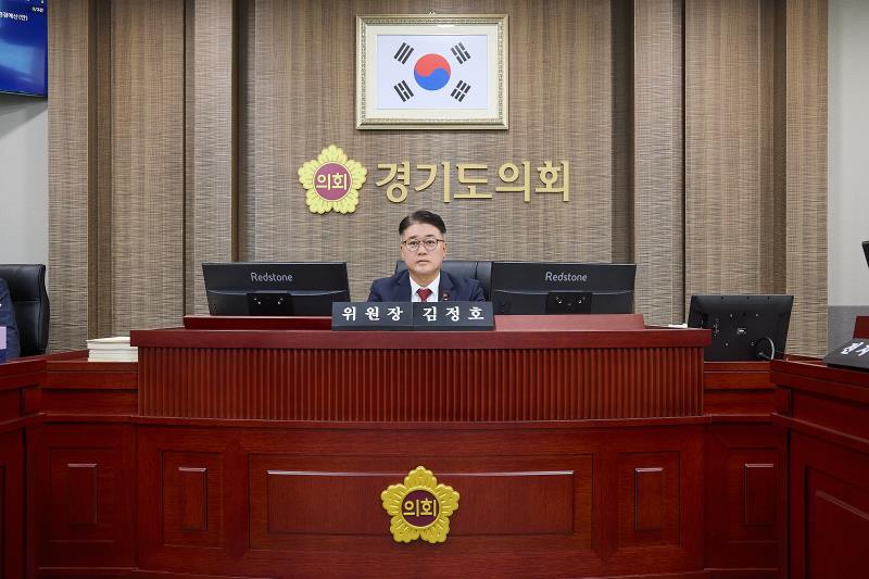 제391회 정례회 제2차 경기도교육청 예산결산특별위원회_2