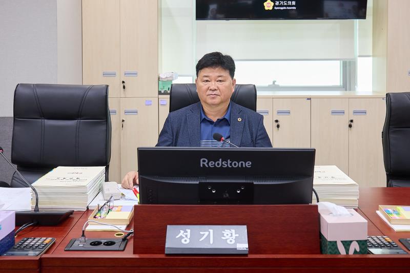 제391회 정례회 제2차 경기도교육청 예산결산특별위원회_3