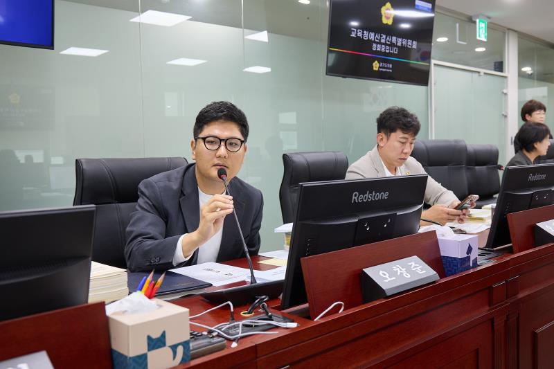 제391회 정례회 제2차 경기도교육청 예산결산특별위원회_3