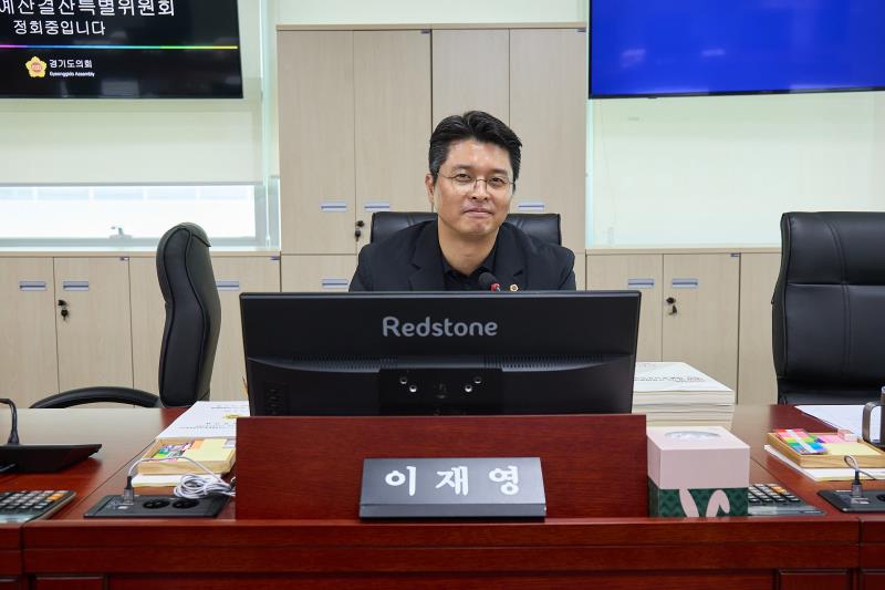 제391회 정례회 제2차 경기도교육청 예산결산특별위원회_6