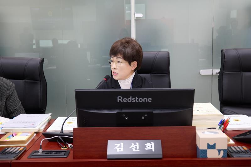 제391회 정례회 제2차 경기도교육청 예산결산특별위원회