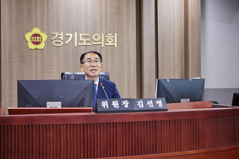 제391회 정례회 제1차 경기도청 예산결산특별위원회_5