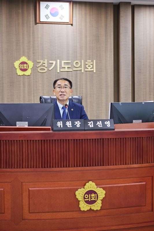 제391회 정례회 제1차 경기도청 예산결산특별위원회_6