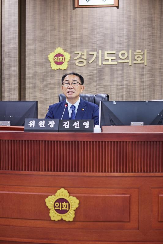 제391회 정례회 제1차 경기도청 예산결산특별위원회_9