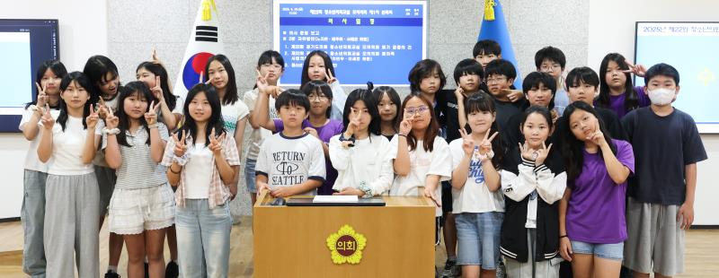 제22회 청소년의회교실 사진 7
