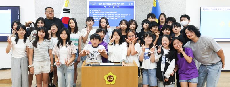 제22회 청소년의회교실 사진 8