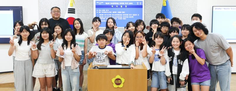 제22회 청소년의회교실 사진 9
