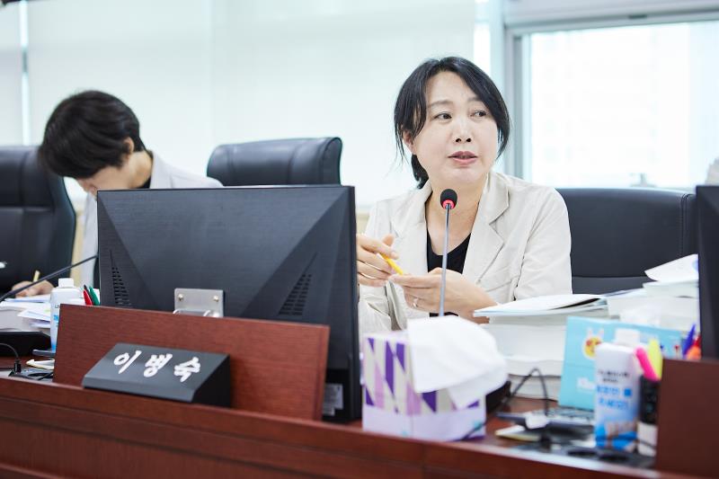 제391회 정례회 제1차 경기도청 예산결산특별위원회