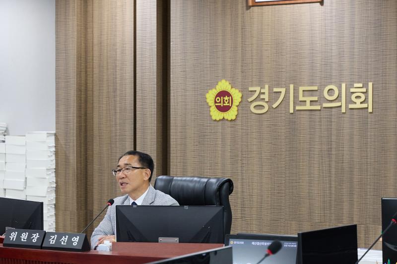 제391회 정례회 제2차 경기도청 예산결산특별위원회_3