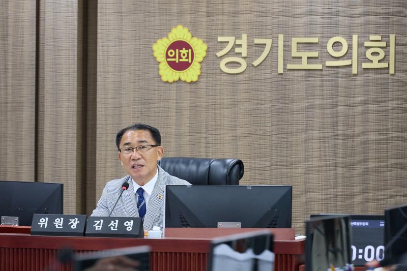 제391회 정례회 제2차 경기도청 예산결산특별위원회_6