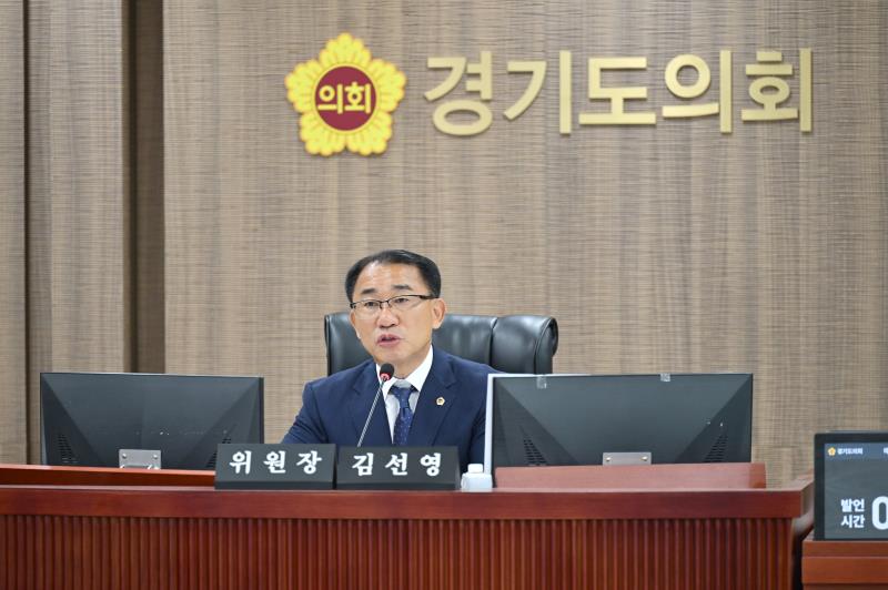제391회 정례회 제3차 경기도청 예산결산특별위원회_8