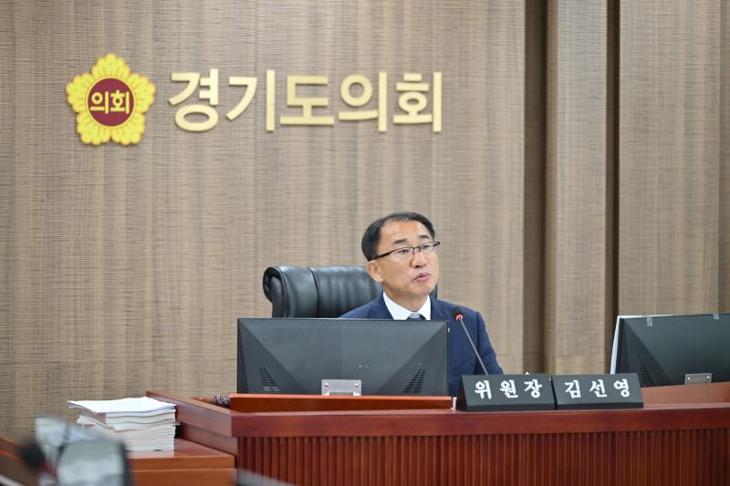 제391회 정례회 제3차 경기도청 예산결산특별위원회_10