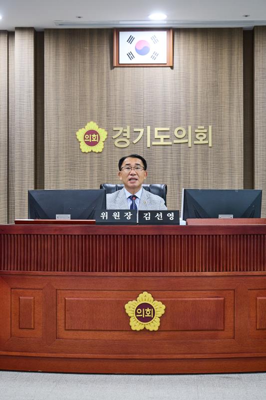 제391회 정례회 제4차 경기도청 예산결산특별위원회_3