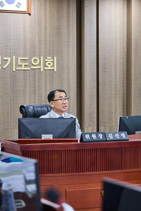제391회 정례회 제4차 경기도청 예산결산특별위원회_4
