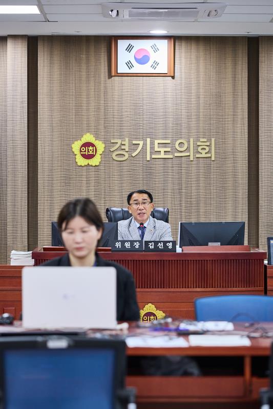 제391회 정례회 제4차 경기도청 예산결산특별위원회_6