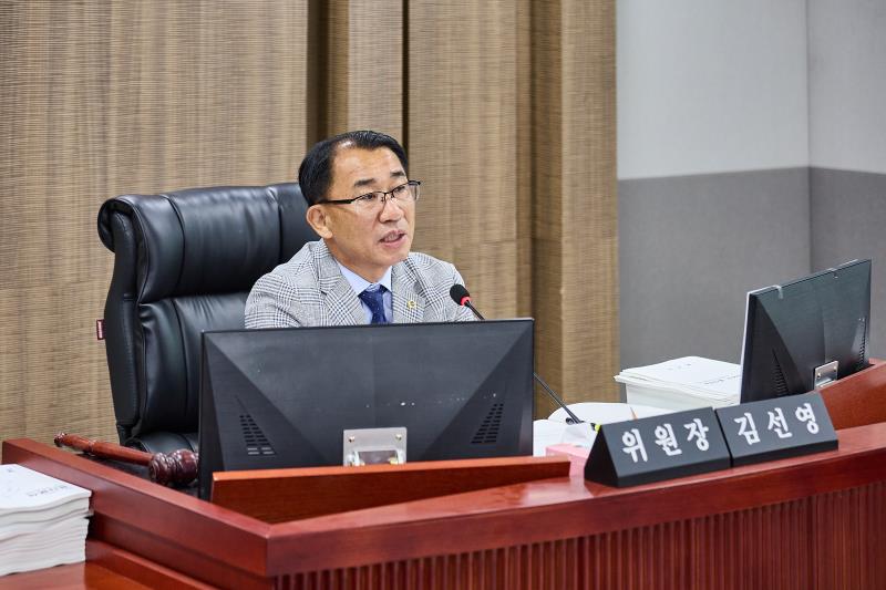 제391회 정례회 제4차 경기도청 예산결산특별위원회