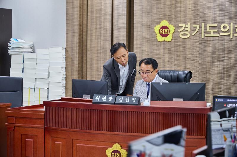 제391회 정례회 제4차 경기도청 예산결산특별위원회_8