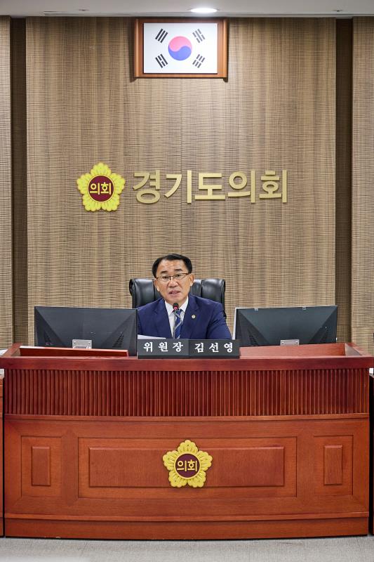 제391회 정례회 제5차 경기도청 예산결산특별위원회_9