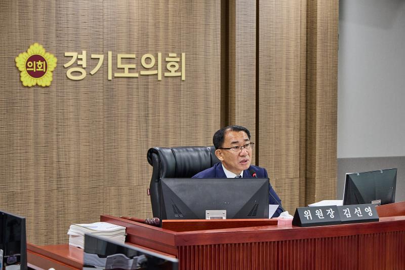 제391회 정례회 제5차 경기도청 예산결산특별위원회_10