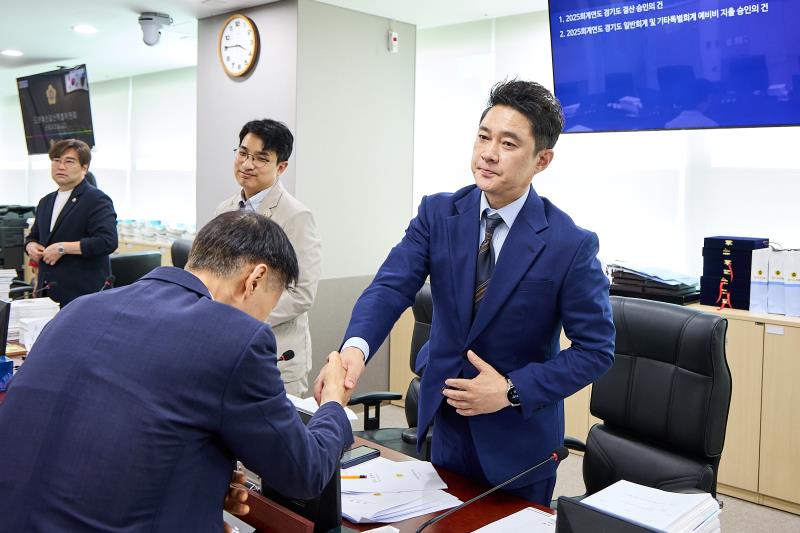 제391회 정례회 제5차 경기도청 예산결산특별위원회_3