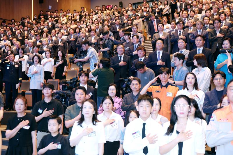 제37대 추미애 경기도지사 취임식_6