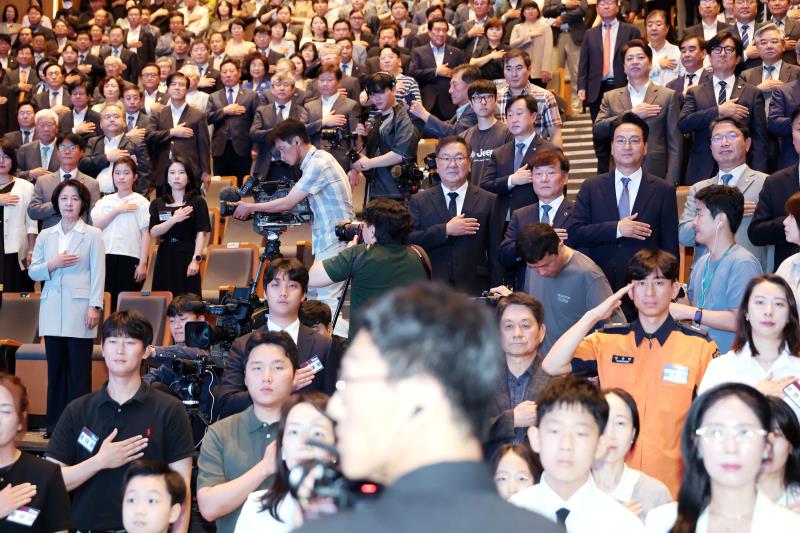 제37대 추미애 경기도지사 취임식_7
