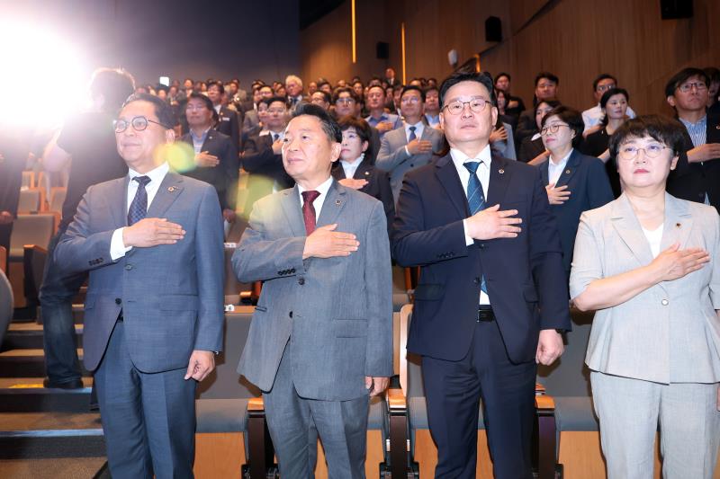 제37대 추미애 경기도지사 취임식_9