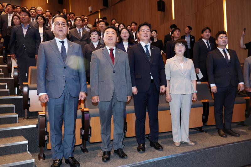 제37대 추미애 경기도지사 취임식_10