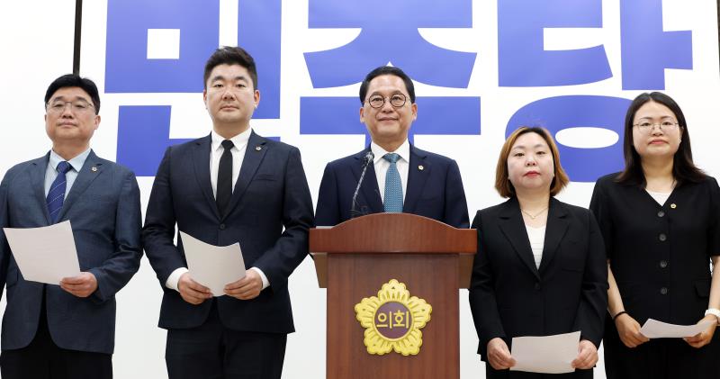 경기도의회 더불어민주당 대표단 기자회견_3