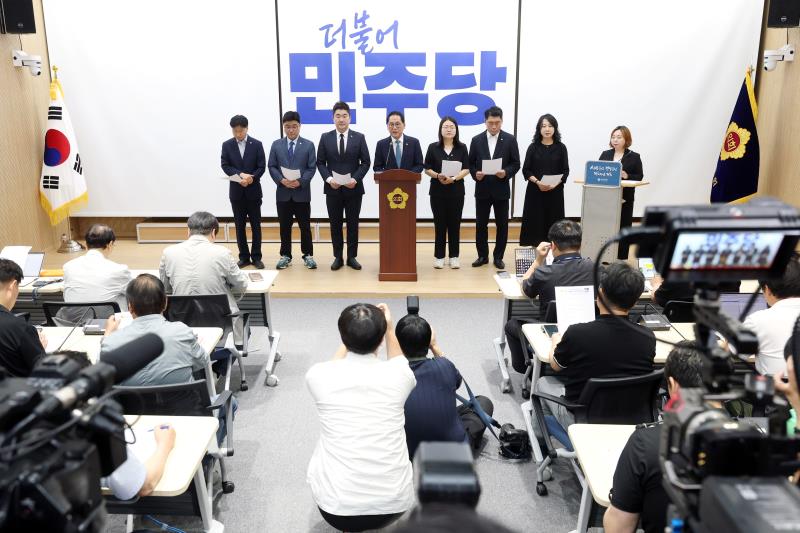 경기도의회 더불어민주당 대표단 기자회견_5