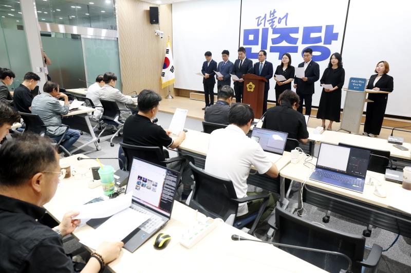 경기도의회 더불어민주당 대표단 기자회견_6