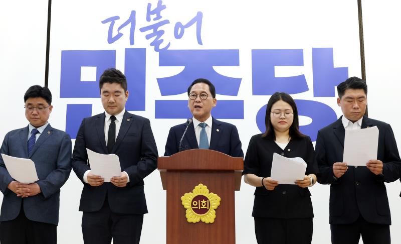 경기도의회 더불어민주당 대표단 기자회견_8