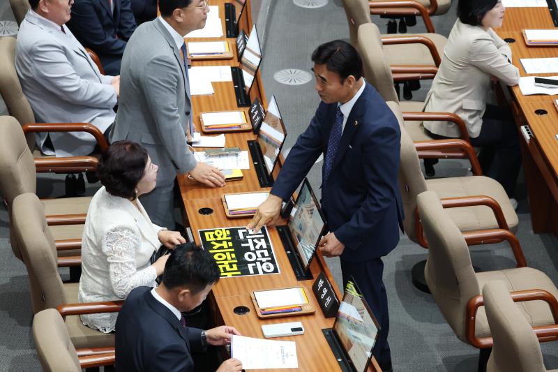 경기도의회 12대 전반기 의장.부의장 선거_8