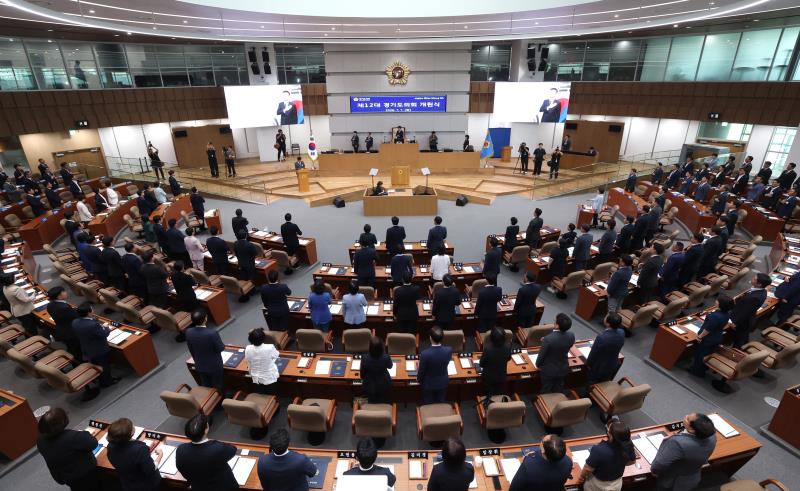 경기도의회 12대 전반기 개원식_9