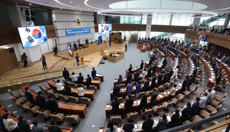 경기도의회 12대 전반기 개원식_10