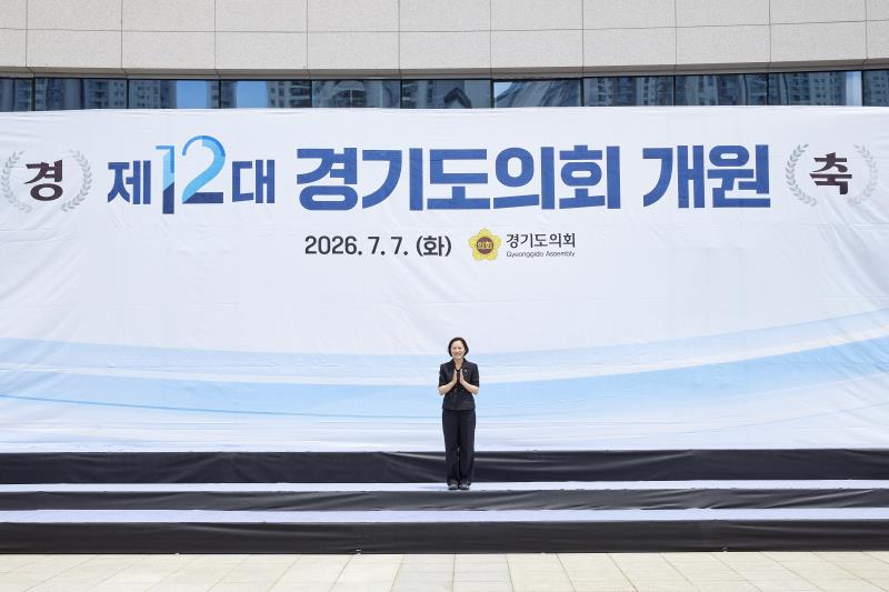 제12대 전반기 조국혁신당 단체사진(보정전)_2